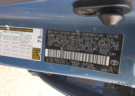 2008 Toyota Prius from USA, damaged, VIN JTDKB20U587772532